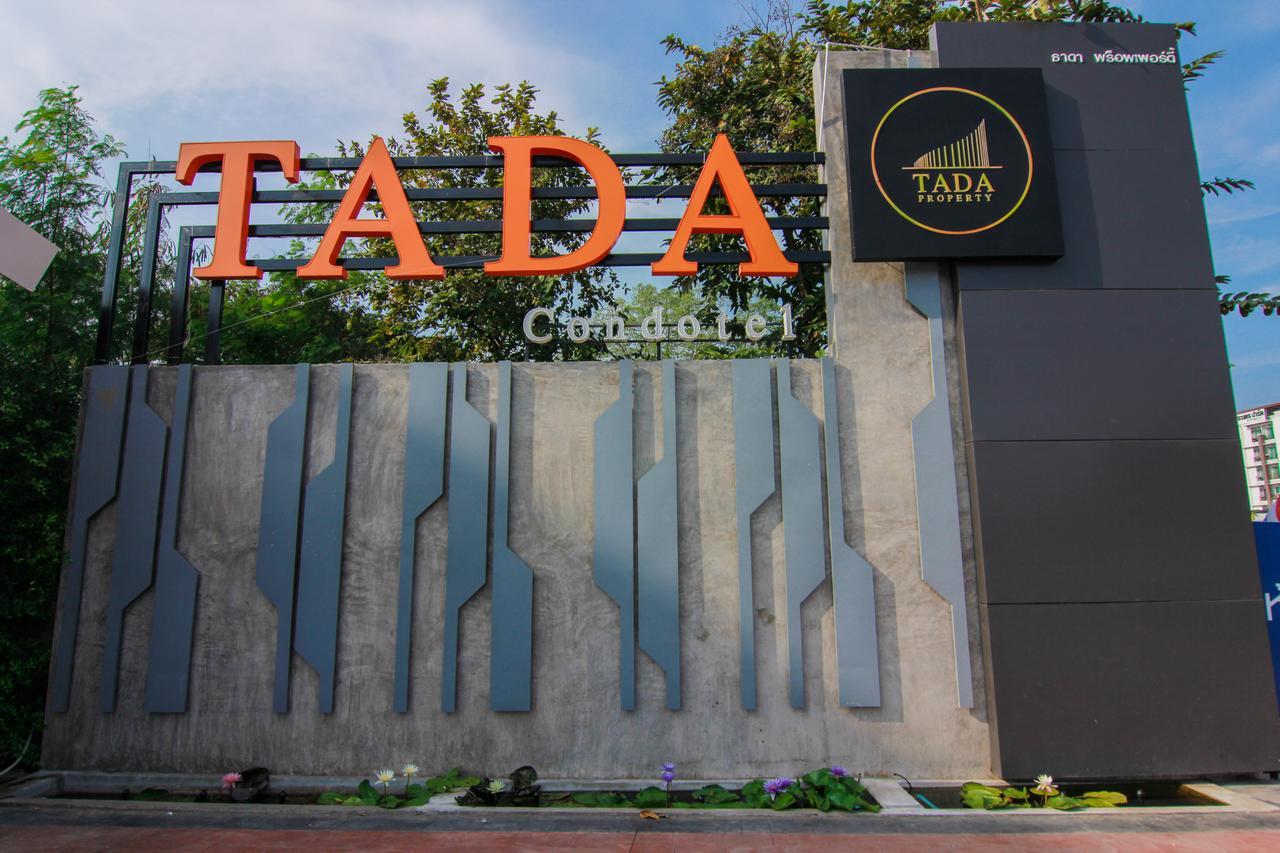 Tada Condotel Buriram Esterno foto